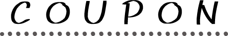 クーポン